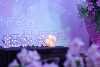 来HOOPARTY后餐·音乐·派对 开启吃喝玩乐一站式宴会体验