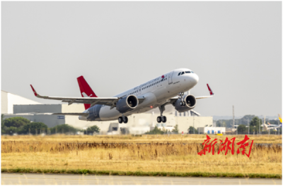 “红土航空”更名“湖南航空” 将于10月25日开启2020冬春航季