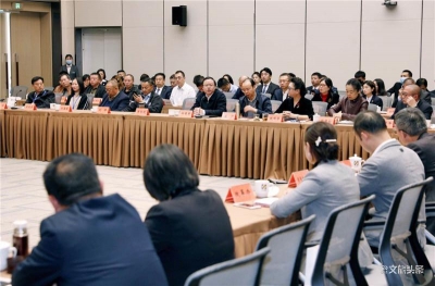 美丽云南 奋进旅投 | 云投旅游在昆召开成立十五周年座谈会