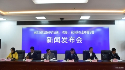 泸沽湖、程海、拉市海，丽江高原湖泊为何越来越美？