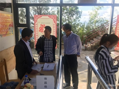 大理州进一步强化文化和旅游经营场所火灾防控工作 全力确保节日安全