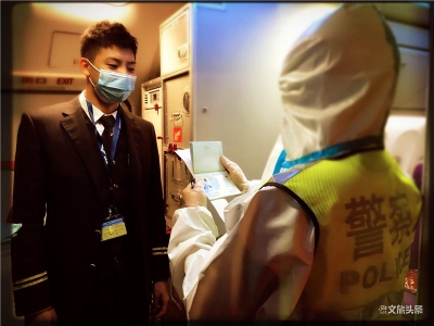 长水机场国际货运倍增 昆明边检24小时全力保障航班高效通关