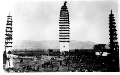 旅游文學(xué)｜王觀遠(yuǎn)：記憶中的大理古城
