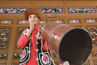 大理非遗：彝乡过山号