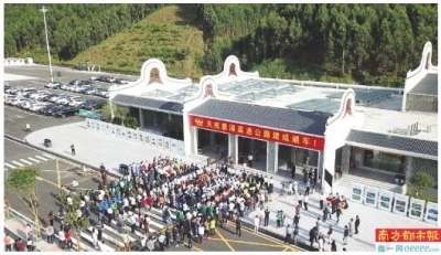 惠清高速通车了 串联60个景区