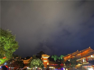 更智慧 更文艺 更美丽——世界文化遗产丽江古城再现新活力
