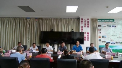 临沧市文化和旅游局召开系列专题会议安排部署相关工作