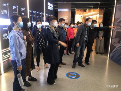 云南省A评专家组对易门县滇中水城景区创建国家4A级景区开展评定工作