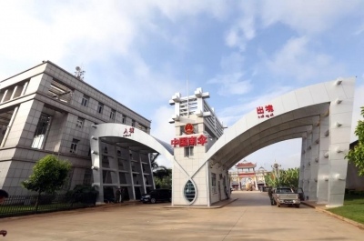 全国首支打击跨境赌博“特战队”，长这样！