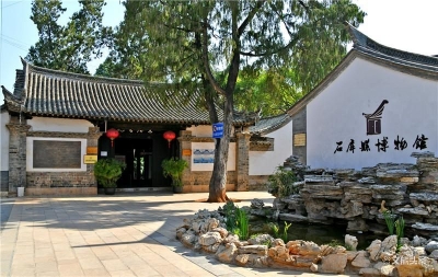 红河州这几个场馆拟命名为红河州爱国主义教育基地！