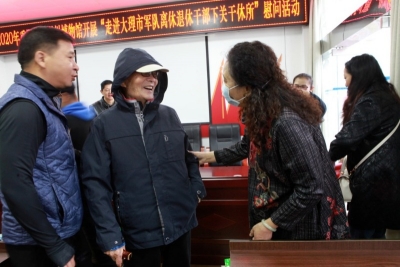 “敬老愛(ài)老，情暖重陽(yáng)”大理州博物館開(kāi)展重陽(yáng)節(jié)走訪慰問(wèn)活動(dòng)