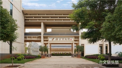 红河州这几个场馆拟命名为红河州爱国主义教育基地！