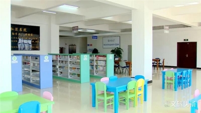 重庆大学“扶志扶智”示范基地在红河州绿春县建成