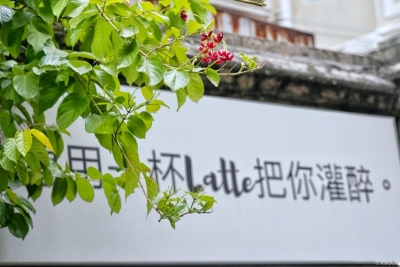 【跟着电影去旅行】厦门笔记：一片滩，一座岛，亦时尚，亦文艺！
