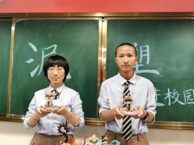 2020年大理州“非遗进校园”系列活动——走进北附育英实验学校正式启动