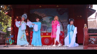 坦桑尼亚中国文化中心发起旅游推广活动“线上中国行”