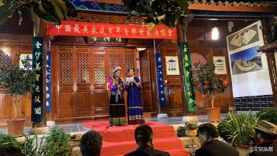 百听不厌，丽江古城这场“百年音乐世家演唱会”你看了吗？