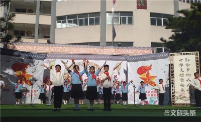 “诵经典扬中华文明 展风采为人生奠基”  红河金平县举办读书节活动