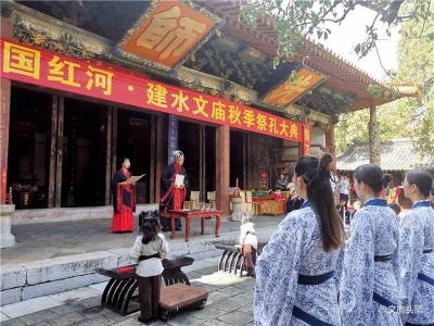 接待人数旅游收入全省第三！双节期间你来红河州打卡了吗？