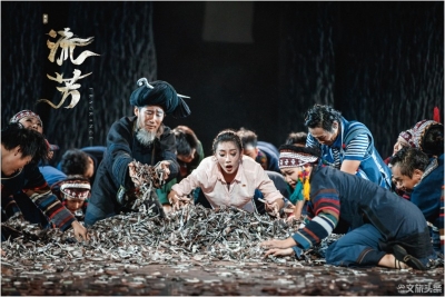 从未约定 却是初心！舞剧《流芳》本周末在昆上演