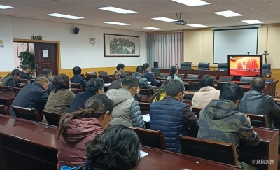 大理州文旅局组织观看“纪念中国人民志愿军抗美援朝出国作战70周年大会”直播