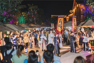 国庆中秋双节假日第二天，普洱市接待游客6.64万人次