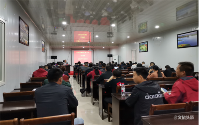文山丘北举行旅游产业人才培训班