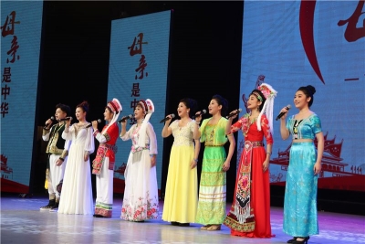 “母亲是中华 幸福新大理”杨学进师生音乐会走进大理