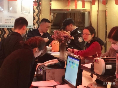马关县：抓实文旅市场工作落实，疫情防控、爱卫工作双统筹  