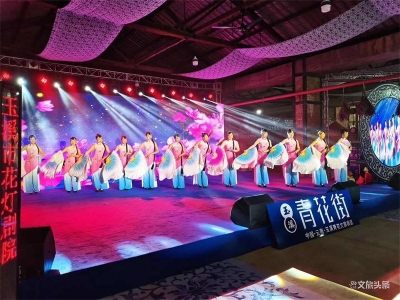 玉溪花灯为国庆中秋假日添彩！