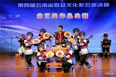 “彩云奖”曲艺点评会|潘卫炎:全国曲艺界应有云南曲艺一席之地  