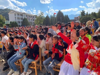 滇桂一家亲 广西文化志愿服务活动走进丽江宁蒗