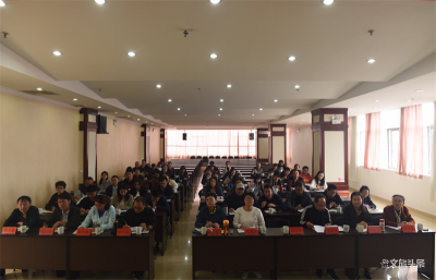 玉溪市2020年文博系统业务工作培训班圆满结束