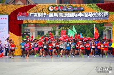 官宣！今年昆明高原半程马拉松赛取消举办，这些赛事也将延期