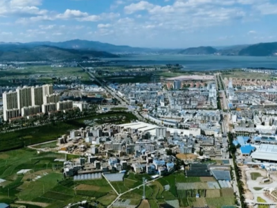 玉溪·江川 ：古滇故地 千古流芳