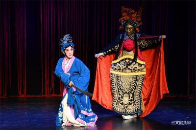 独幕滇剧《马克白夫人》赴北京演出载誉归来
