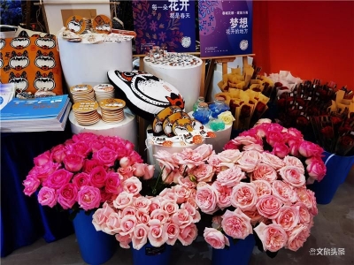 旅交会助力“云品出滇”   众多云南特色产品受追捧