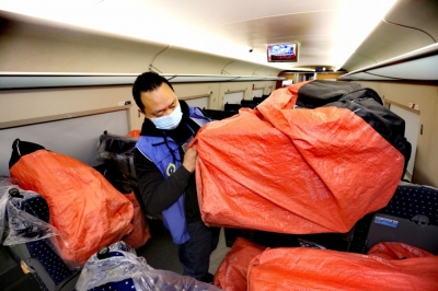 云南铁路：“双十一”电商黄金周运输圆满结束 多项数据创新高