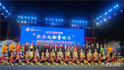 “彩云之南等你来”——我家红河夜间群众文化活动在蒙自启动