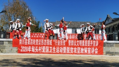 白曲宣讲进乡村  大理沙溪镇甸头村群众共享文化盛宴   