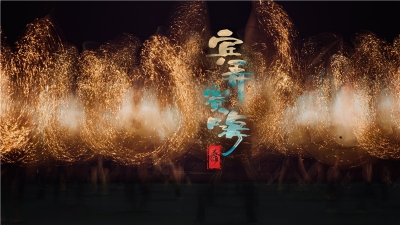 普洱脱贫攻坚纪实剧《扶贫路上一家亲——宾弄赛嗨》将于17日、18日亮相云南省大剧院