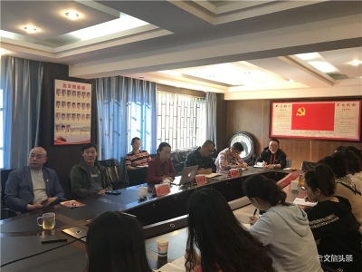 【以文促旅 以旅彰文】主题党课在红河州博物馆开讲