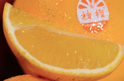 以努力致敬热爱，褚橙现货来袭！每箱最高可减9.4元！