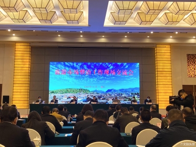 全国现场交流会分享丽江旅游市场秩序整治经验