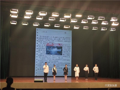 用青春告白祖国 第十届云南省高校文化节“看照片•讲故事”大赛决赛顺利举行