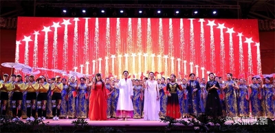 “我们的中国梦·幸福小康”文艺晚会在聂耳文化广场舞台举行
