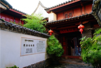 石屏县积极推进“泛博物馆群落”建设