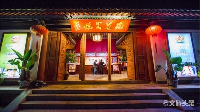 可喜可贺！建水再获一项国家级殊荣！