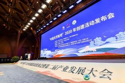 云南26地获“中国天然氧吧”称号 数量居全国之首