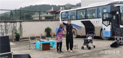 “文化大篷车·千乡万里行”暨“戏曲进万家”文化惠民演出在蒙自举行